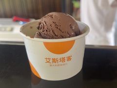 -半山半岛洲际度假酒店·观海廊
