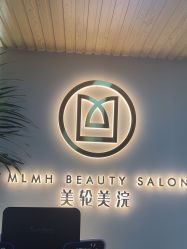 -海菲秀·飞顿牛奶光·LDM官方授权中心美轮美浣瓷感美肌