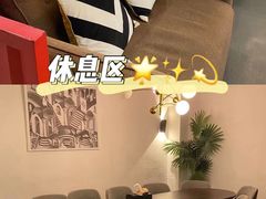 -火星工厂·桌游·团建聚会·轰趴馆(厦滘店)