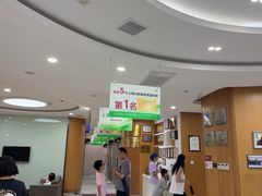 -雅悦齿科(顾村公园店)