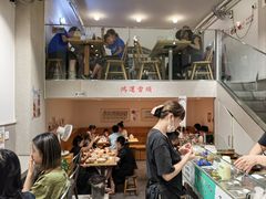 -小豆海棠(嘉兴路店)