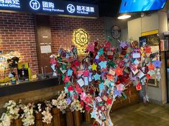 -长藤鬼校(龙翔店)