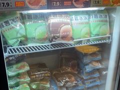 -味多美蛋糕(东直门店)