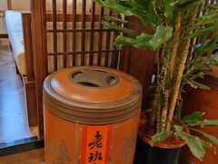 -沐春秋茶书院·茶室.茶馆.商务包房(知春路店)