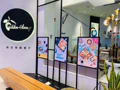 -HELLO MUSAE 拾光缪斯餐厅·纯正希腊风味(苏州中心店)