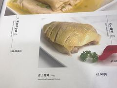 -老吉士(环贸iapm店)