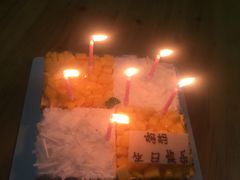-幸福西饼生日蛋糕·下午茶(石肯店)