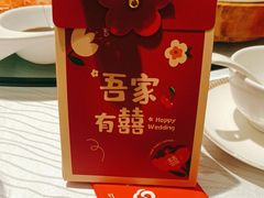 -小八仙·宴(三峡茶庄店)