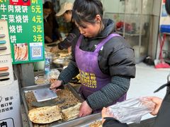 -杨家牛肉汤(淮建路店)