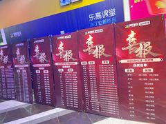 -童程童美少儿编程乐高机器人(环球港校区)