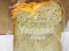 皇后土司-山崎面包(静安久光店)