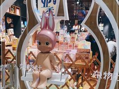 -九木杂物社(中心店)