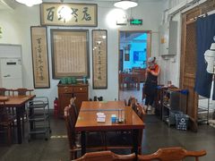 -老门框爆肚涮肉(金宝街店)
