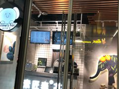 门面-素匠泰茶(三里屯SOHO工体奶茶店)