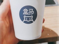 -盒马鲜生(红莲店)