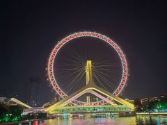 -天津之眼摩天轮