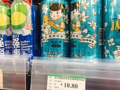 茉莉花茶-AEON永旺(东方宝泰店)