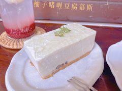 柚子啫喱豆腐慕斯-dokidoki