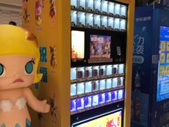 -光启城时尚购物中心