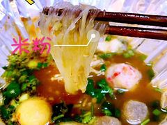-宽巷子成都火锅(南站店)
