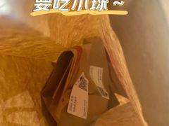 -Tims天好咖啡(河西万象城店)