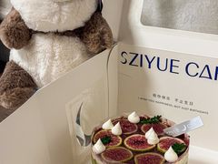 -ZIYUE CAKE线上店