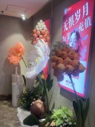 -深圳鹏爱秀琪医疗美容医院