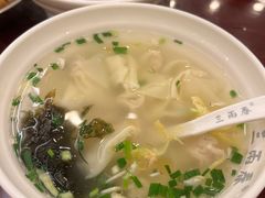 -三两春(浦三路店)