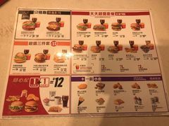 -麦当劳(一德路店)