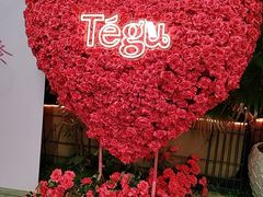 -Tegu泰古莲·泰国餐厅(红山6979店)