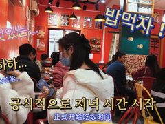 -華叔茶記