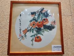 -威海市图书馆