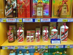 -麦德龙(闵行店)