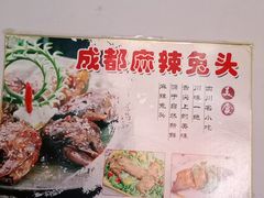 -恋乡太行水镇