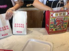 -東更道点心行(文化东路店)