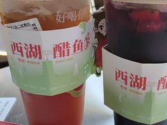 -炖物24章·顺时轻养茶(杭州大厦店)