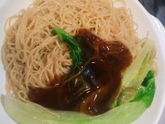 蚝油捞面-竹园竹升面(西关总店)