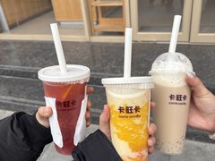 -小菜园新徽菜(无锡宜家荟聚中心店)