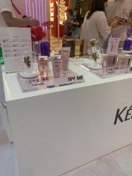 -東田造型