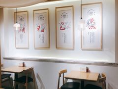 大堂-千忆汤包(闽江路店)