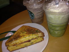 201206221249-星巴克(上海虹桥南丰城办公楼店)
