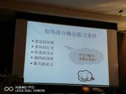 -蜜悦居月子会所(环贸中心店)