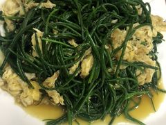 -清真·伊清阁餐厅