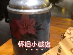 -破三川·新川菜(静安大融城店)