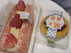 -奈雪的茶(华强北中航城店)
