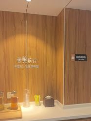 点击看大图 -Yestar宁波艺星整形医院