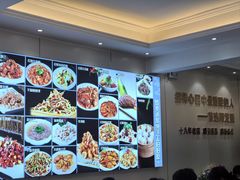 -清真·同发顺饭庄·烧麦(总店)