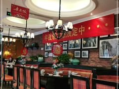 -大鸭梨烤鸭(甘家口店)