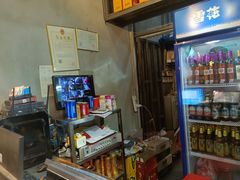 -湘当爱·鲜煮现炒(松岗立业路店)