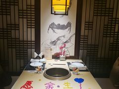 -余欢领鲜火锅(新街口店)